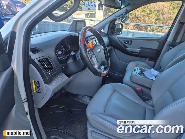 2019 Hyundai Starex — photo 11