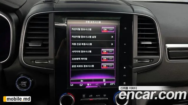2017 Renault 6 — photo 15