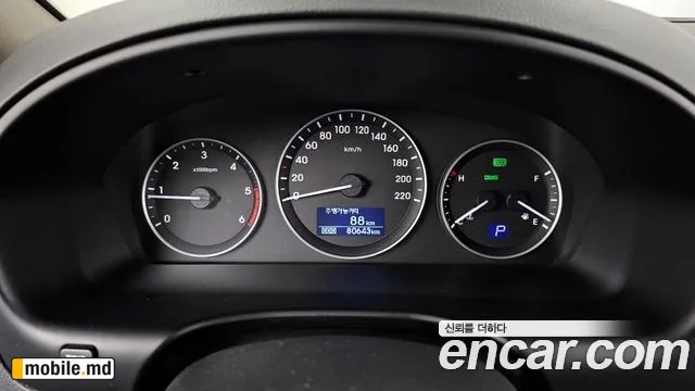 2019 Hyundai Starex — photo 8