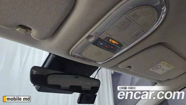 2022 Hyundai IONIQ — photo 27