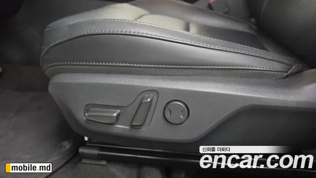 2023 Kia Niro — photo 33