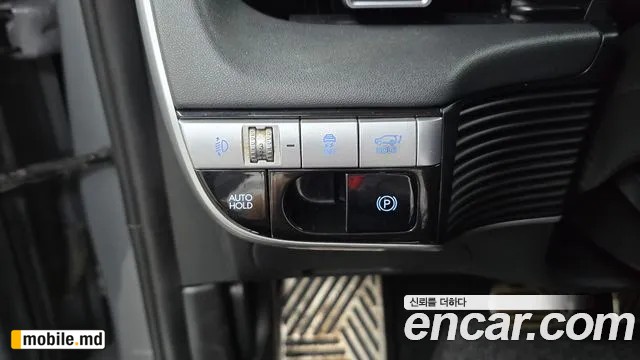 2022 Hyundai IONIQ — photo 30