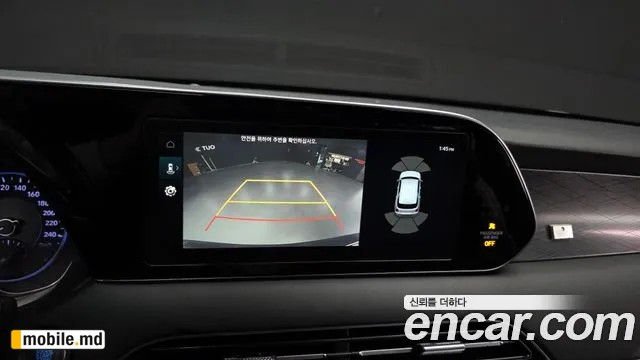 2020 Hyundai Palisade — photo 15