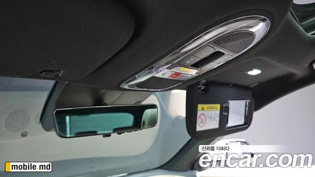 2025 Hyundai IONIQ — photo 33