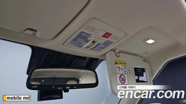 2025 Hyundai Casper — photo 27