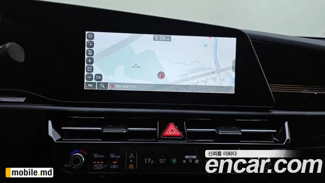 2024 Kia Niro — photo 13
