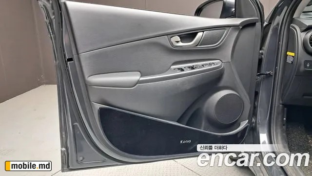 2018 Hyundai Kona — photo 9