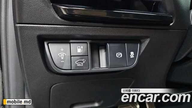2023 Kia EV6 — photo 13