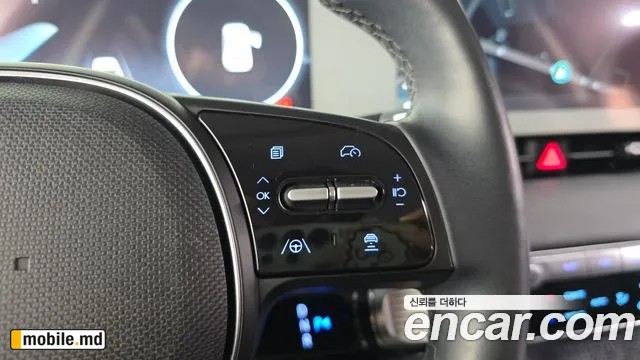 2024 Hyundai IONIQ — photo 15
