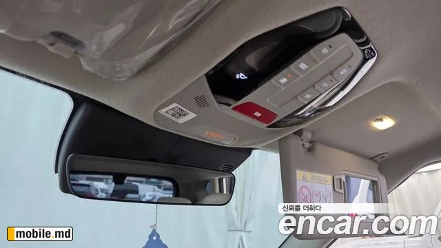 2026 Kia Seltos — photo 17