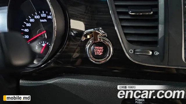 2019 Kia Canival — photo 27