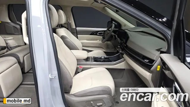 2026 Kia Canival — photo 11