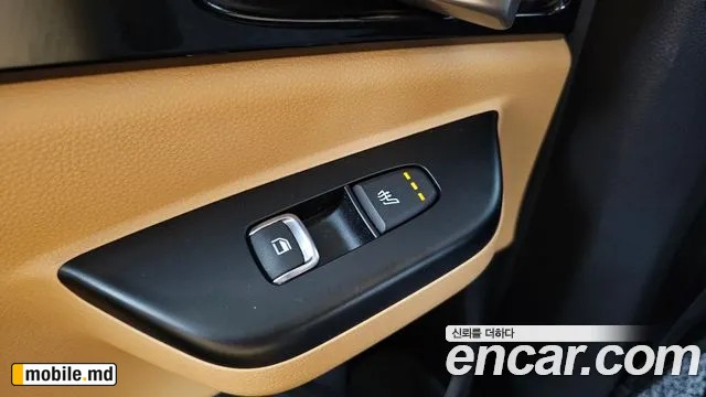 2021 Kia Canival — photo 19