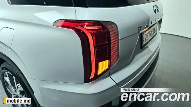 2021 Hyundai Palisade — photo 23