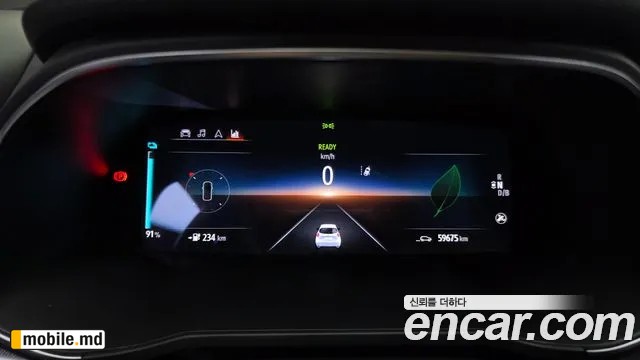 2021 Renault Zoe — photo 8