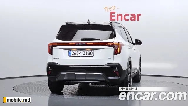 2026 Kia Seltos — photo 4
