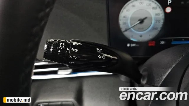 2026 Hyundai Avante — photo 27