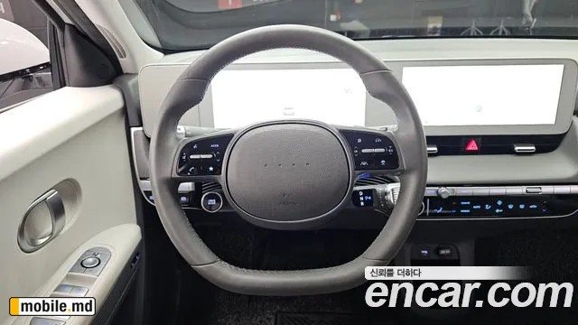 2024 Hyundai IONIQ — photo 12