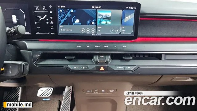 2024 Kia EV9 — photo 12