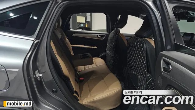 2026 Renault Arkana — photo 11