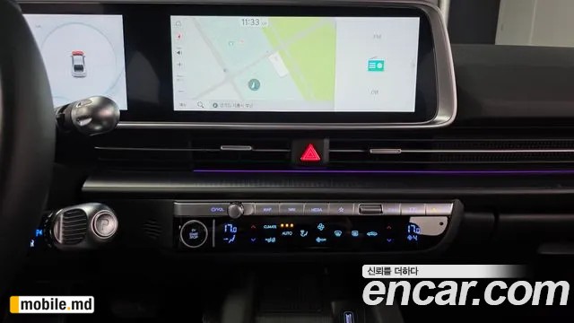 2025 Hyundai IONIQ — photo 19
