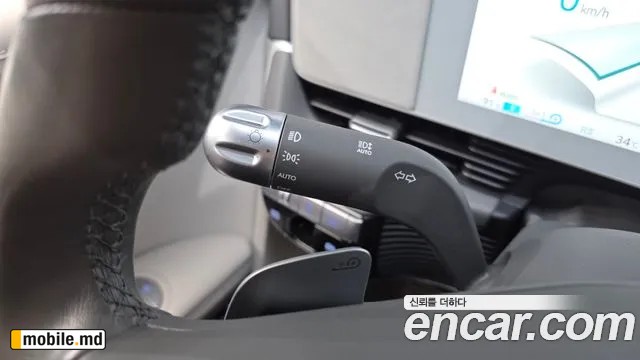 2023 Hyundai IONIQ — photo 27