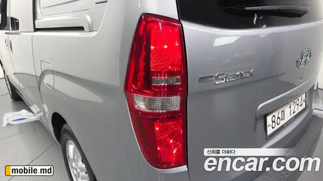 2019 Hyundai Starex — photo 23