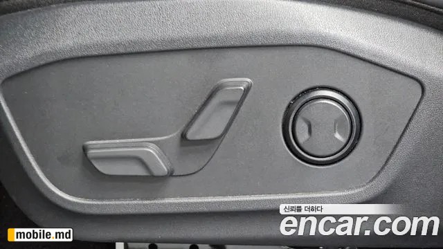 2026 Kia Tasman — photo 32