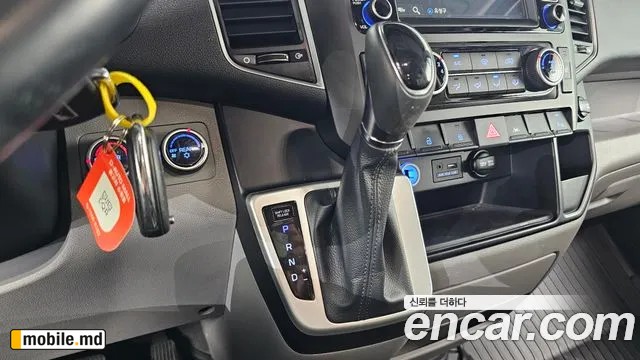 2020 Hyundai Solati — photo 9