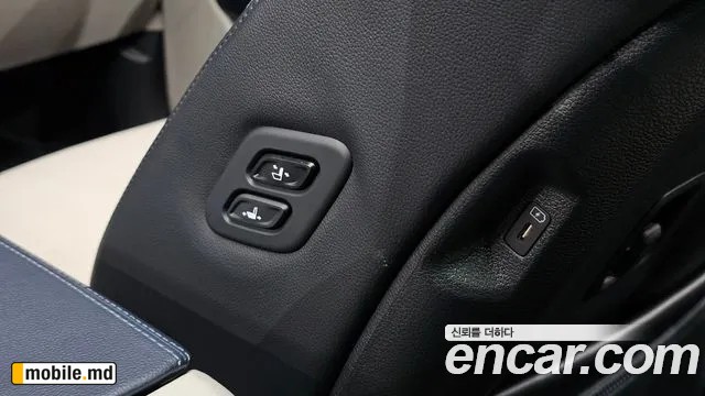 2023 Kia Sportage — photo 29