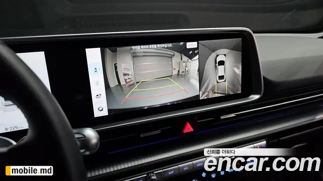 2023 Hyundai IONIQ — photo 17