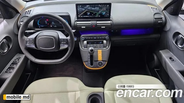 2025 Hyundai Casper — photo 10