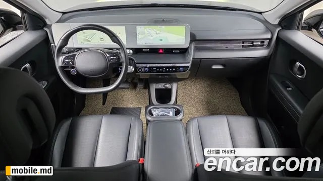 2022 Hyundai IONIQ — photo 7