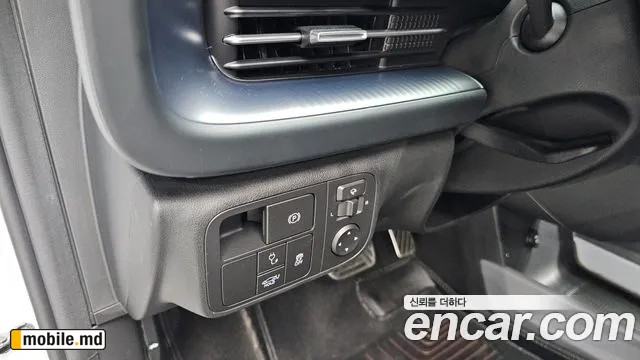 2023 Hyundai IONIQ — photo 27