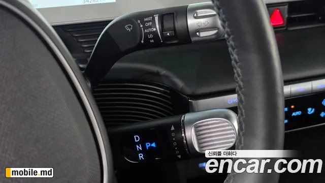 2024 Hyundai IONIQ — photo 9
