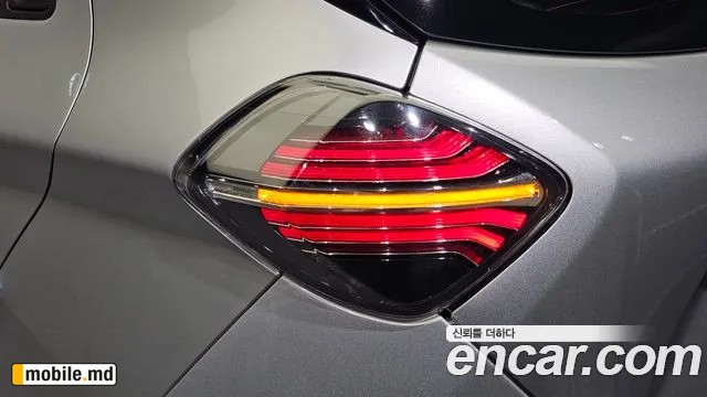 2021 Renault Zoe — photo 23