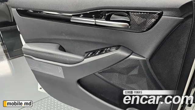 2026 Kia Seltos — photo 24