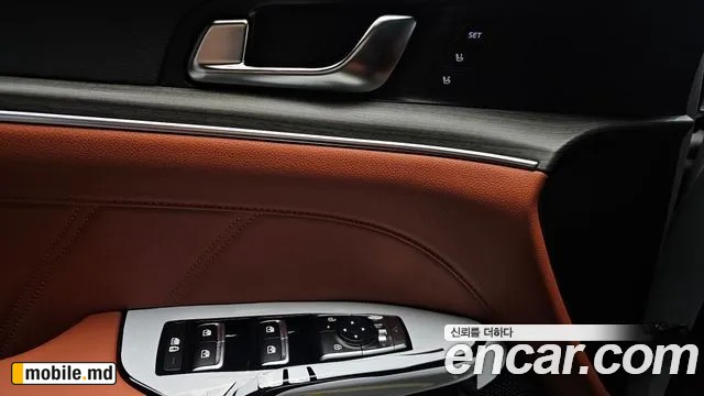 2027 Kia K5 — photo 28