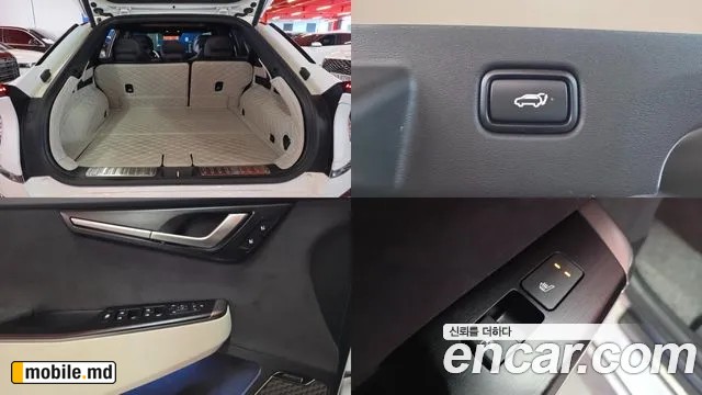 2025 Kia EV6 — photo 20