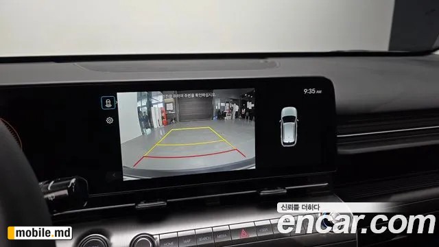 2025 Hyundai Kona — photo 16