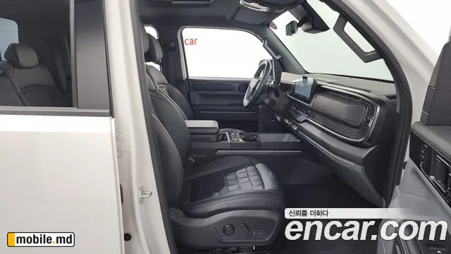 2026 Kia Tasman — photo 11