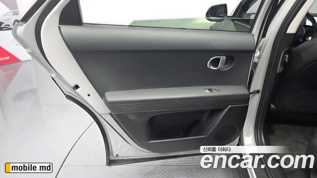 2023 Hyundai IONIQ — photo 25