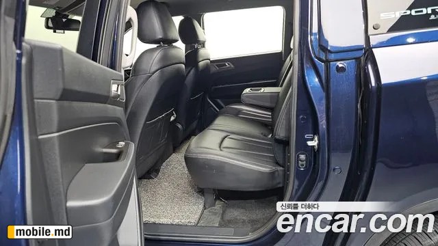 2019 Li Rexton — photo 11