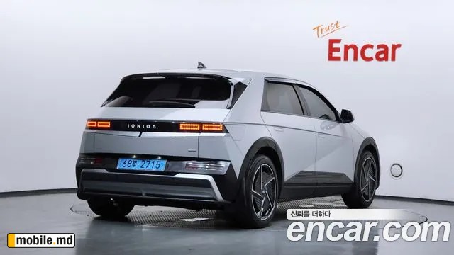 2025 Hyundai IONIQ — photo 2