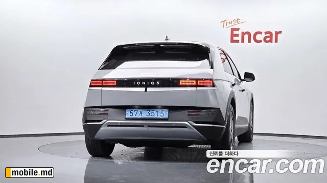 2024 Hyundai IONIQ — photo 4