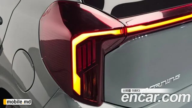 2026 Kia morning — photo 23