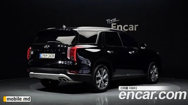 2022 Hyundai Palisade — photo 2