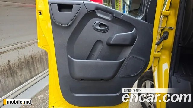 2020 Renault Master — photo 24