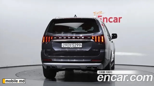 2020 Kia Mohave — photo 4