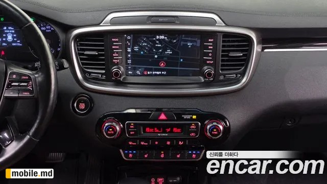 2018 Kia Sorento — photo 14